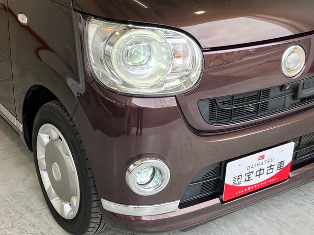 ムーヴキャンバスＧメイクアップＳＡII　ナビ／ＥＴＣ／ドラレコワンオーナー　純正ナビ　純正ＥＴＣ　純正ドライブレコーダー　パノラマモニター　Ｂｌｕｅｔｏｏｔｈ接続　両側パワースライドドア　スマアシＩＩ　ＬＥＤヘッドランプ　電動格納ミラー　スマートキー（香川県）の中古車