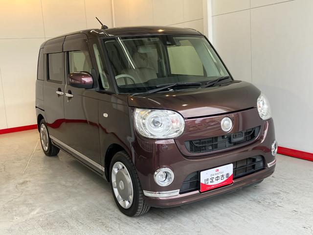 ムーヴキャンバスＧメイクアップＳＡII　ナビ／ＥＴＣ／ドラレコワンオーナー　純正ナビ　純正ＥＴＣ　純正ドライブレコーダー　パノラマモニター　Ｂｌｕｅｔｏｏｔｈ接続　両側パワースライドドア　スマアシＩＩ　ＬＥＤヘッドランプ　電動格納ミラー　スマートキー（香川県）の中古車