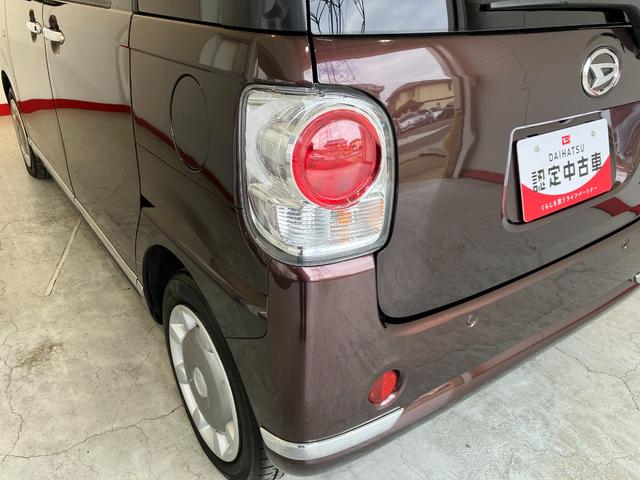 ムーヴキャンバスＧメイクアップＳＡII　ナビ／ＥＴＣ／ドラレコワンオーナー　純正ナビ　純正ＥＴＣ　純正ドライブレコーダー　パノラマモニター　Ｂｌｕｅｔｏｏｔｈ接続　両側パワースライドドア　スマアシＩＩ　ＬＥＤヘッドランプ　電動格納ミラー　スマートキー（香川県）の中古車