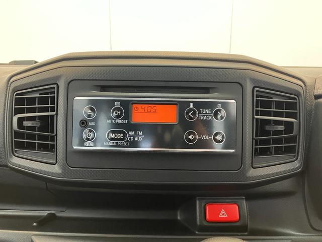 ミライースＬ　ＳＡIII　ＣＤ／キーレスエントリーワンオーナー　ＣＤ　キーレスエントリー　スマアシＩＩＩ　電動格納ミラー　ハロゲンヘッドライト　オートマチックハイビーム　取扱説明書　メンテナンスノート（香川県）の中古車