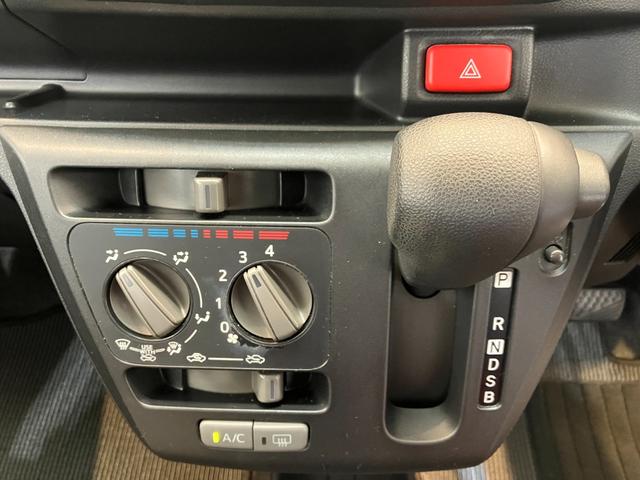 ミライースＬ　ＳＡIII　ＣＤ／キーレスエントリーワンオーナー　ＣＤ　キーレスエントリー　スマアシＩＩＩ　電動格納ミラー　ハロゲンヘッドライト　オートマチックハイビーム　取扱説明書　メンテナンスノート（香川県）の中古車