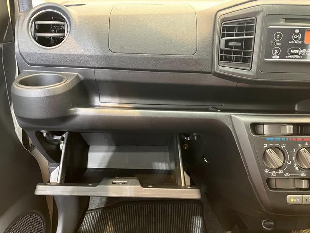 ミライースＬ　ＳＡIII　ＣＤ／キーレスエントリーワンオーナー　ＣＤ　キーレスエントリー　スマアシＩＩＩ　電動格納ミラー　ハロゲンヘッドライト　オートマチックハイビーム　取扱説明書　メンテナンスノート（香川県）の中古車