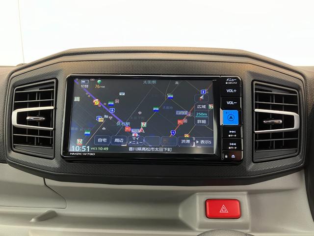 ミライースＧリミテッドＳＡIII　ナビ／ＥＴＣ／ドラレコ純正ナビ　純正ＥＴＣ　純正ドライブレコーダー　バックモニター　Ｂｌｕｅｔｏｏｔｈ接続　ＬＥＤヘッドランプ　運転席・助手席シートヒーター　寒冷地仕様　電動格納ミラー　純正１４インチアルミホイール（香川県）の中古車