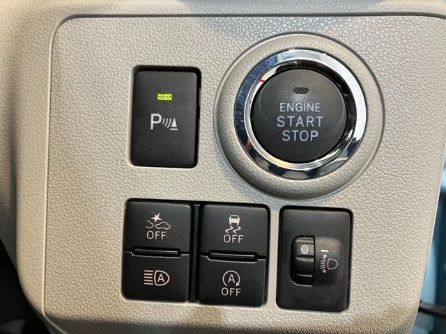 ミライースＧリミテッドＳＡIII　ナビ／ＥＴＣ／ドラレコ純正ナビ　純正ＥＴＣ　純正ドライブレコーダー　バックモニター　Ｂｌｕｅｔｏｏｔｈ接続　ＬＥＤヘッドランプ　運転席・助手席シートヒーター　寒冷地仕様　電動格納ミラー　純正１４インチアルミホイール（香川県）の中古車