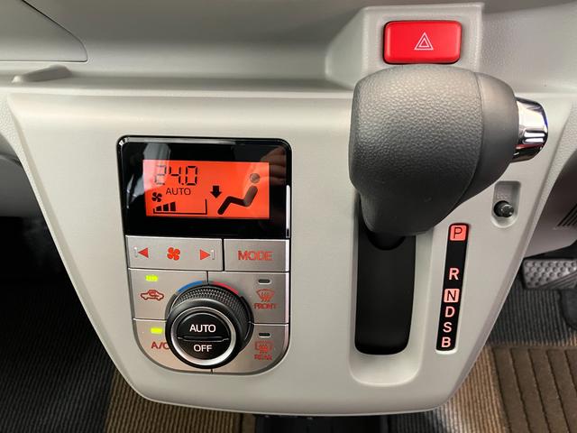 ミライースＧリミテッドＳＡIII　ナビ／ＥＴＣ／ドラレコ純正ナビ　純正ＥＴＣ　純正ドライブレコーダー　バックモニター　Ｂｌｕｅｔｏｏｔｈ接続　ＬＥＤヘッドランプ　運転席・助手席シートヒーター　寒冷地仕様　電動格納ミラー　純正１４インチアルミホイール（香川県）の中古車