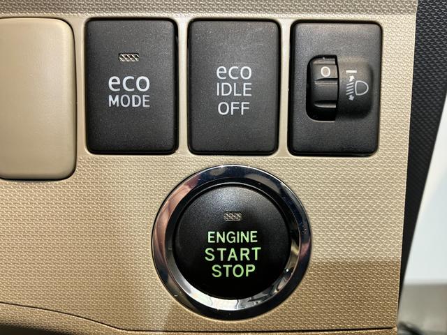 ムーヴＸリミテッド　ナビ／ＥＴＣ／アルミワンオーナー　純正ナビ　純正ＥＴＣ　バックモニター　ハロゲンヘッドライト　電動格納ミラー　純正１４インチアルミホイール　スマートキー　取扱説明書　メンテナンスノート（香川県）の中古車