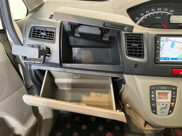 ムーヴＸリミテッド　ナビ／ＥＴＣ／アルミワンオーナー　純正ナビ　純正ＥＴＣ　バックモニター　ハロゲンヘッドライト　電動格納ミラー　純正１４インチアルミホイール　スマートキー　取扱説明書　メンテナンスノート（香川県）の中古車