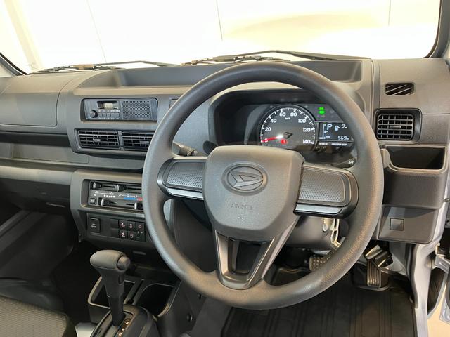 ハイゼットトラックスタンダード　ＡＭ／ＦＭラジオ／スマアシワンオーナー　ＡＭ／ＦＭラジオ　スマアシ　ハロゲンヘッドライト　オートライト　オートマチックハイビーム　取扱説明書　メンテナンスノート（香川県）の中古車