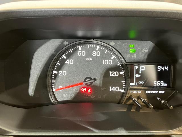 ハイゼットトラックスタンダード　ＡＭ／ＦＭラジオ／スマアシワンオーナー　ＡＭ／ＦＭラジオ　スマアシ　ハロゲンヘッドライト　オートライト　オートマチックハイビーム　取扱説明書　メンテナンスノート（香川県）の中古車