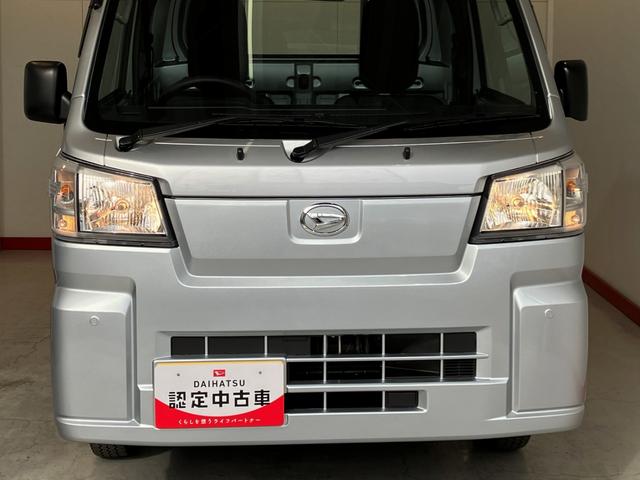 ハイゼットトラックスタンダード　ＡＭ／ＦＭラジオ／スマアシワンオーナー　ＡＭ／ＦＭラジオ　スマアシ　ハロゲンヘッドライト　オートライト　オートマチックハイビーム　取扱説明書　メンテナンスノート（香川県）の中古車