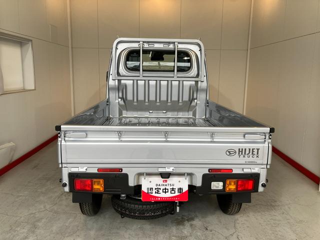 ハイゼットトラックスタンダード　ＡＭ／ＦＭラジオ／スマアシワンオーナー　ＡＭ／ＦＭラジオ　スマアシ　ハロゲンヘッドライト　オートライト　オートマチックハイビーム　取扱説明書　メンテナンスノート（香川県）の中古車
