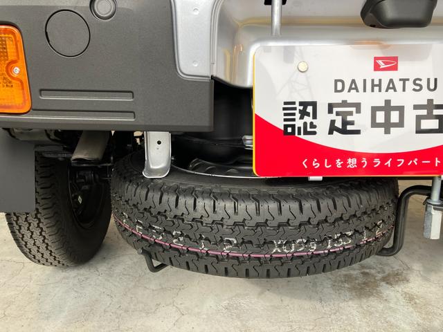 ハイゼットトラックスタンダード　ＡＭ／ＦＭラジオ／スマアシワンオーナー　ＡＭ／ＦＭラジオ　スマアシ　ハロゲンヘッドライト　オートライト　オートマチックハイビーム　取扱説明書　メンテナンスノート（香川県）の中古車