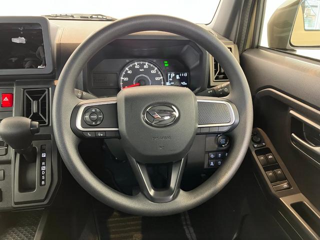 タフトＸ　オーディオレス／ＵＳＢ入力端子ワンオーナー　オーディオレス　バックモニター対応カメラ　電動パーキングブレーキ　ＬＥＤヘッドランプ　ＵＳＢ入力端子　電動格納ミラー　スマートキー　取扱説明書　メンテナンスノート（香川県）の中古車