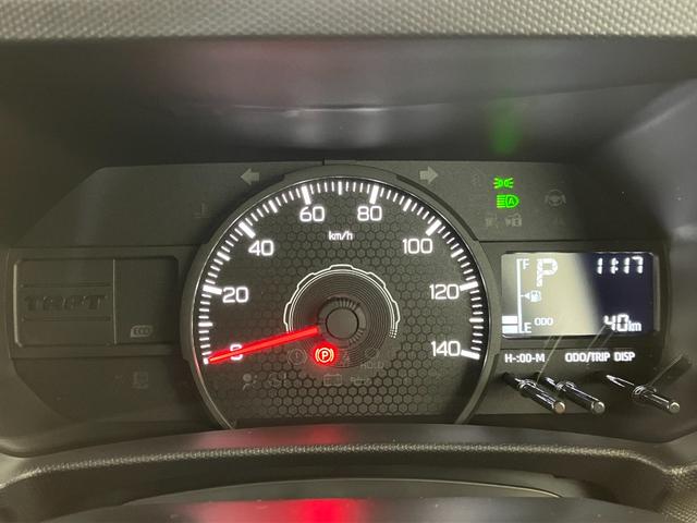 タフトＸ　オーディオレス／ＵＳＢ入力端子ワンオーナー　オーディオレス　バックモニター対応カメラ　電動パーキングブレーキ　ＬＥＤヘッドランプ　ＵＳＢ入力端子　電動格納ミラー　スマートキー　取扱説明書　メンテナンスノート（香川県）の中古車