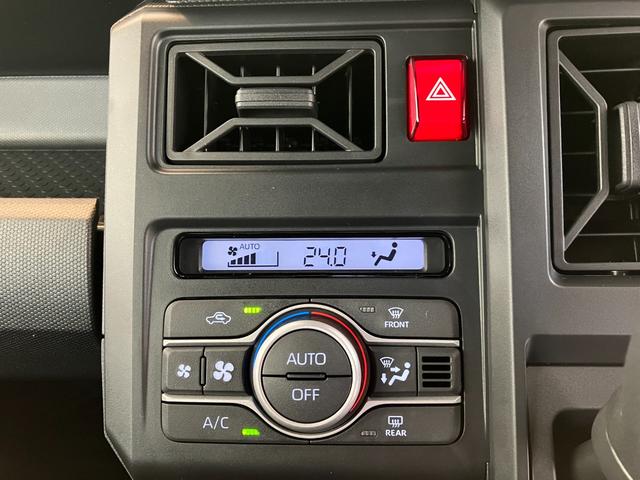 タフトＸ　オーディオレス／ＵＳＢ入力端子ワンオーナー　オーディオレス　バックモニター対応カメラ　電動パーキングブレーキ　ＬＥＤヘッドランプ　ＵＳＢ入力端子　電動格納ミラー　スマートキー　取扱説明書　メンテナンスノート（香川県）の中古車