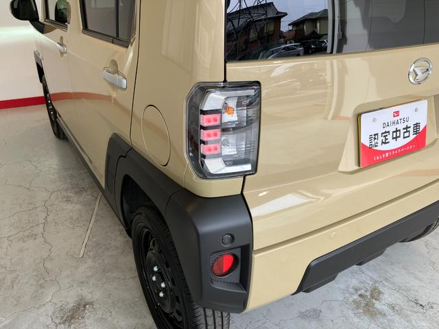 タフトＸ　オーディオレス／ＵＳＢ入力端子ワンオーナー　オーディオレス　バックモニター対応カメラ　電動パーキングブレーキ　ＬＥＤヘッドランプ　ＵＳＢ入力端子　電動格納ミラー　スマートキー　取扱説明書　メンテナンスノート（香川県）の中古車