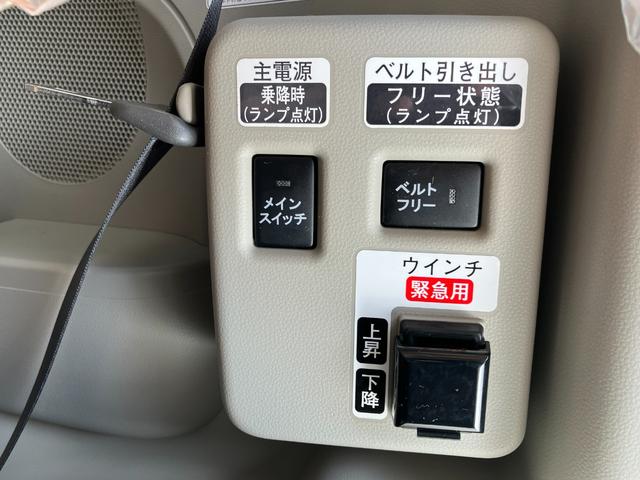 タントスローパーＬ　ＳＡIII　福祉車両／ＥＴＣワンオーナー　福祉車両　ＣＤ　純正ＥＴＣ　両側スライドドア　ハロゲンヘッドライト　電動格納ミラー　キーレスエントリー　スマアシＩＩＩ　取扱説明書　メンテナンスノート（香川県）の中古車