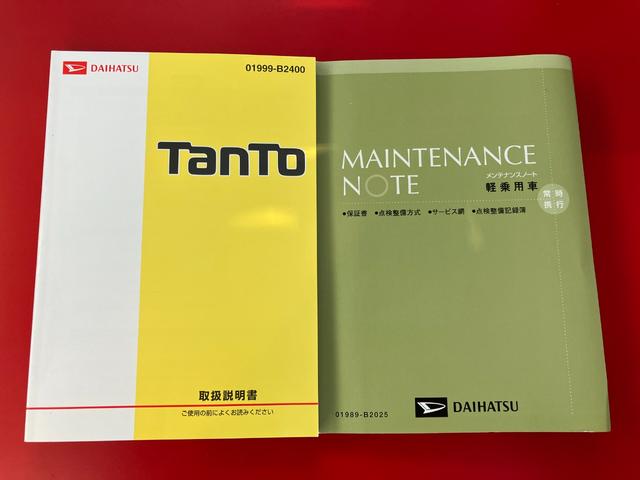 タントスローパーＬ　ＳＡIII　福祉車両／ＥＴＣワンオーナー　福祉車両　ＣＤ　純正ＥＴＣ　両側スライドドア　ハロゲンヘッドライト　電動格納ミラー　キーレスエントリー　スマアシＩＩＩ　取扱説明書　メンテナンスノート（香川県）の中古車