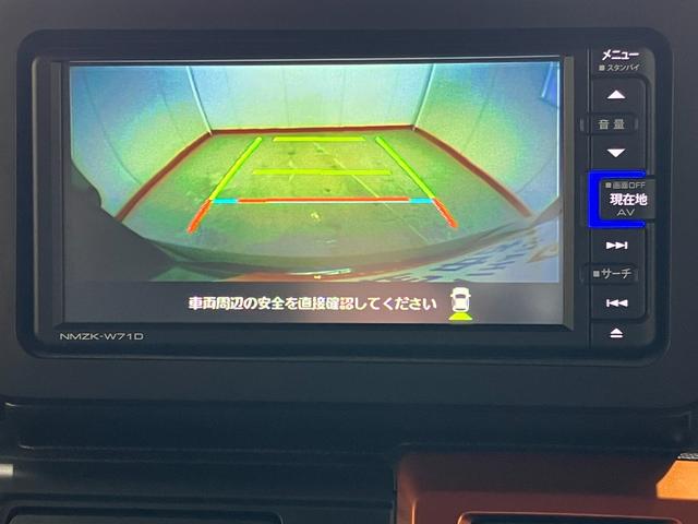 タフトＧ　ナビ／ＥＴＣ／ドラレコ／Ｂｌｕｅｔｏｏｔｈ接続ワンオーナー　純正ナビ　純正ＥＴＣ　純正ドライブレコーダー　パノラマモニター　Ｂｌｕｅｔｏｏｔｈ接続　電動パーキングブレーキ　運転席・助手席シートヒーター　ＬＥＤヘッドランプ　ＵＳＢ入力端子（香川県）の中古車