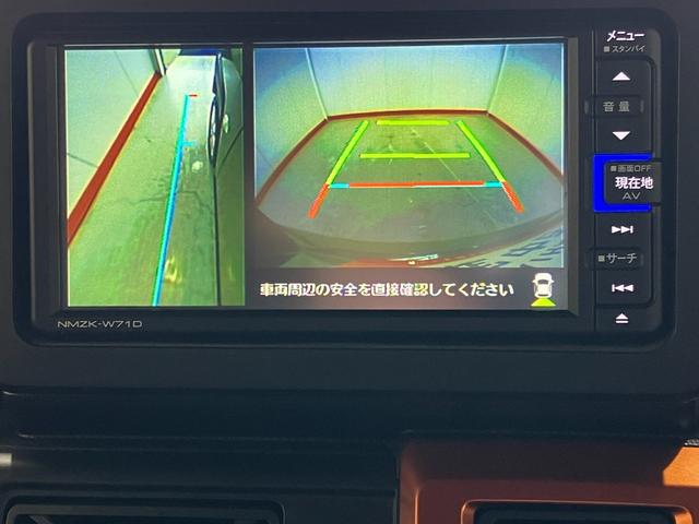 タフトＧ　ナビ／ＥＴＣ／ドラレコ／Ｂｌｕｅｔｏｏｔｈ接続ワンオーナー　純正ナビ　純正ＥＴＣ　純正ドライブレコーダー　パノラマモニター　Ｂｌｕｅｔｏｏｔｈ接続　電動パーキングブレーキ　運転席・助手席シートヒーター　ＬＥＤヘッドランプ　ＵＳＢ入力端子（香川県）の中古車