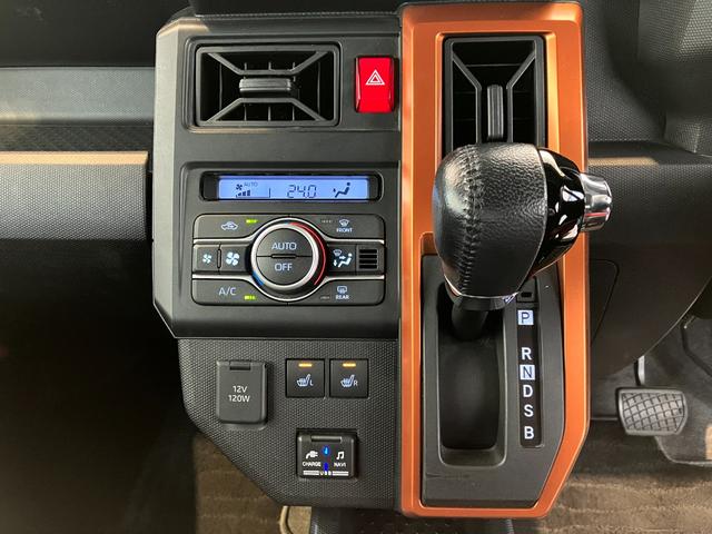 タフトＧ　ナビ／ＥＴＣ／ドラレコ／Ｂｌｕｅｔｏｏｔｈ接続ワンオーナー　純正ナビ　純正ＥＴＣ　純正ドライブレコーダー　パノラマモニター　Ｂｌｕｅｔｏｏｔｈ接続　電動パーキングブレーキ　運転席・助手席シートヒーター　ＬＥＤヘッドランプ　ＵＳＢ入力端子（香川県）の中古車