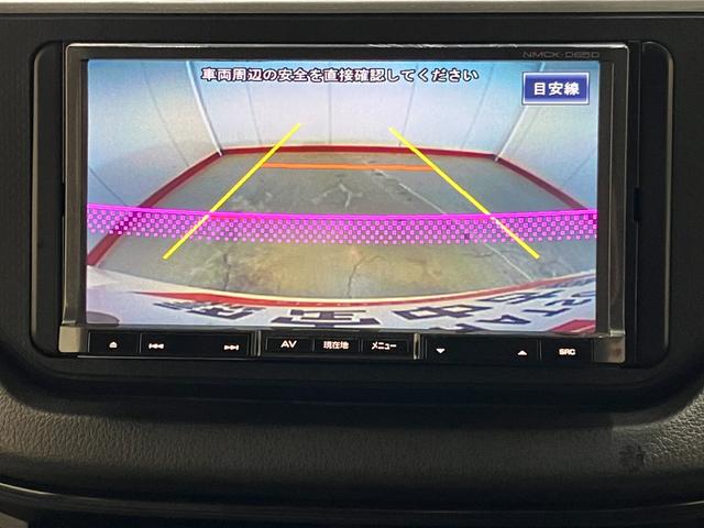 ムーヴＬ　ＳＡIII　ナビ／ＥＴＣ／キーレスエントリー純正ナビ　純正ＥＴＣ　バックモニター　キーレスエントリー　スマアシＩＩＩ　電動格納ミラー　ハロゲンヘッドライト　オートライト　オートマチックハイビーム　取扱説明書　メンテナンスノート（香川県）の中古車