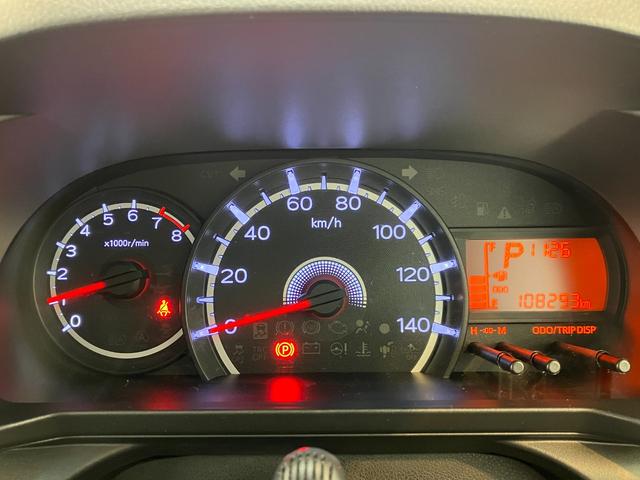 ムーヴＸリミテッドII　ＳＡIII　ナビ／ＥＴＣ／ドラレコワンオーナー　純正ナビ　純正ＥＴＣ　純正ドライブレコーダー　バックカメラ　Ｂｌｕｅｔｏｏｔｈ接続　スマアシＩＩＩ　運転席シートヒーター　電動格納ミラー　ＬＥＤヘッドランプ　純正１４インチアルミホイール（香川県）の中古車