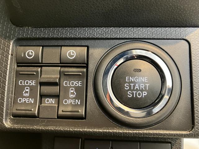 タントカスタムＸ　ナビ／ＥＴＣ／ドラレコ／アルミワンオーナー　純正ナビ　純正ＥＴＣ　純正ドライブレコーダー　バックモニター　Ｂｌｕｅｔｏｏｔｈ接続　両側パワースライドドア　運転席・助手席シートヒーター　純正１４インチアルミホイール　ＵＳＢ入力端子（香川県）の中古車