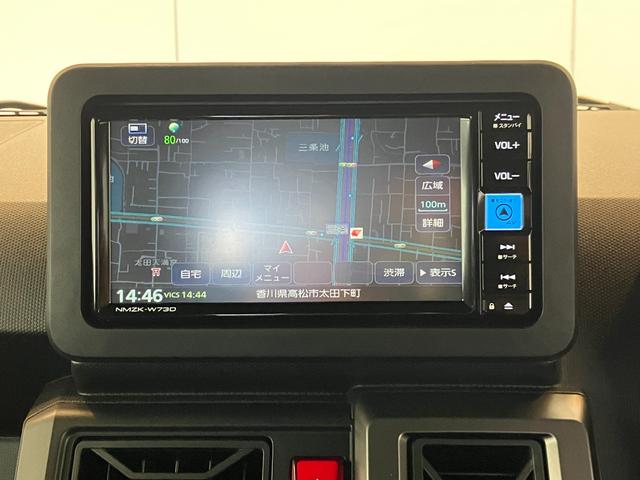 タフトＧクロムベンチャーｅｃｏＩＤＬＥ非装着車　ナビ／ドラレコワンオーナー　純正ナビ　純正ドライブレコーダー　バックモニター　アダプティブクルーズコントロール　Ｂｌｕｅｔｏｏｔｈ接続　運転席・助手席シートヒーター　純正１５インチアルミホイール　ＵＳＢ入力端子（香川県）の中古車