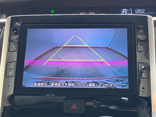 タントＸターボＳＡII　ナビ／Ｂｌｕｅｔｏｏｔｈ接続ターボ　純正ナビ　バックモニター　Ｂｌｕｅｔｏｏｔｈ接続　スマアシＩＩ　左側パワースライドドア　電動格納ミラー　ハロゲンヘッドライト　スマートキー　取扱説明書　メンテナンスノート（香川県）の中古車