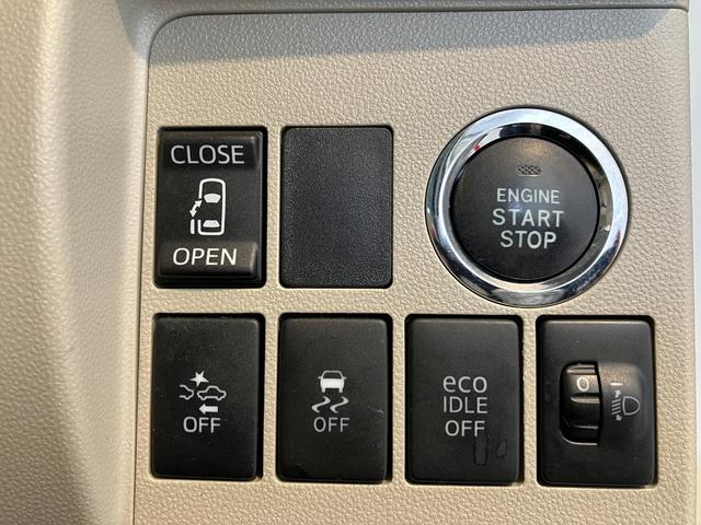 タントＸターボＳＡII　ナビ／Ｂｌｕｅｔｏｏｔｈ接続ターボ　純正ナビ　バックモニター　Ｂｌｕｅｔｏｏｔｈ接続　スマアシＩＩ　左側パワースライドドア　電動格納ミラー　ハロゲンヘッドライト　スマートキー　取扱説明書　メンテナンスノート（香川県）の中古車