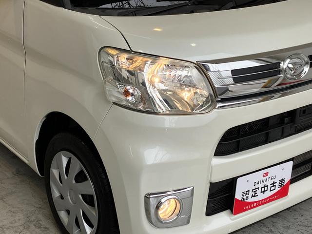 タントＸターボＳＡII　ナビ／Ｂｌｕｅｔｏｏｔｈ接続ターボ　純正ナビ　バックモニター　Ｂｌｕｅｔｏｏｔｈ接続　スマアシＩＩ　左側パワースライドドア　電動格納ミラー　ハロゲンヘッドライト　スマートキー　取扱説明書　メンテナンスノート（香川県）の中古車