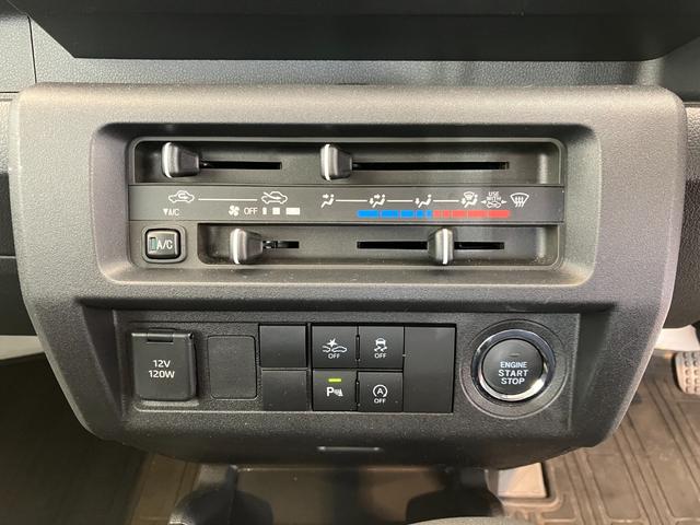 ハイゼットトラックジャンボエクストラ　オーディオレス／作業灯ワンオーナー　オーディオレス　作業灯　ＬＥＤヘッドランプ　オートライト　オートマチックハイビーム　電動格納ミラー　スマートキー　スマアシ　取扱説明書　メンテナンスノート（香川県）の中古車