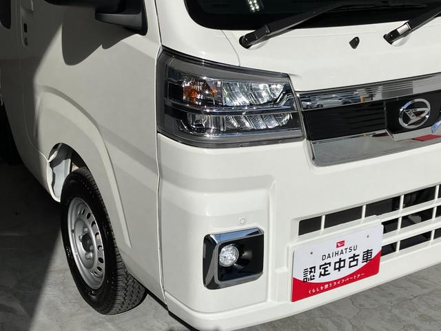 ハイゼットトラックジャンボエクストラ　オーディオレス／作業灯ワンオーナー　オーディオレス　作業灯　ＬＥＤヘッドランプ　オートライト　オートマチックハイビーム　電動格納ミラー　スマートキー　スマアシ　取扱説明書　メンテナンスノート（香川県）の中古車
