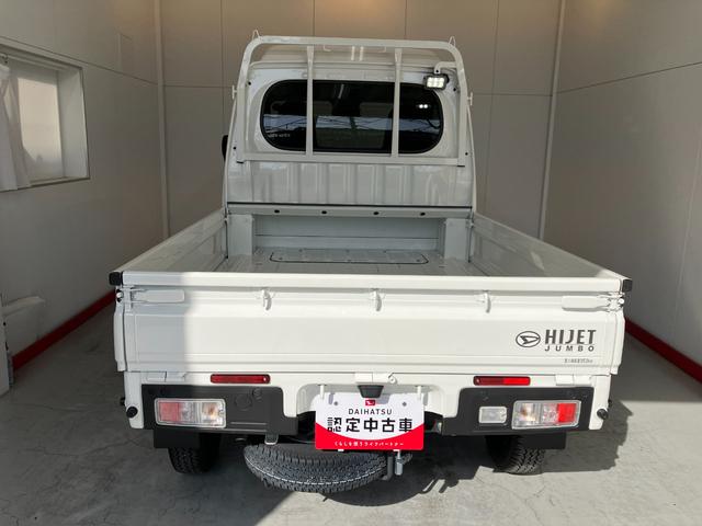 ハイゼットトラックジャンボエクストラ　オーディオレス／作業灯ワンオーナー　オーディオレス　作業灯　ＬＥＤヘッドランプ　オートライト　オートマチックハイビーム　電動格納ミラー　スマートキー　スマアシ　取扱説明書　メンテナンスノート（香川県）の中古車