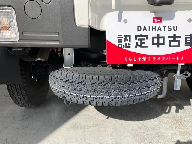 ハイゼットトラックジャンボエクストラ　オーディオレス／作業灯ワンオーナー　オーディオレス　作業灯　ＬＥＤヘッドランプ　オートライト　オートマチックハイビーム　電動格納ミラー　スマートキー　スマアシ　取扱説明書　メンテナンスノート（香川県）の中古車