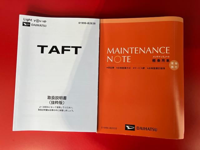 タフトＧ　クロムベンチャー　オーディオレス／アルミワンオーナー　オーディオレス　パノラマモニター対応カメラ　アダプティブクルーズコントロール　電動パーキングブレーキ　運転席・助手席シートヒーター　ＬＥＤヘッドランプ　純正１５インチアルミホイール（香川県）の中古車