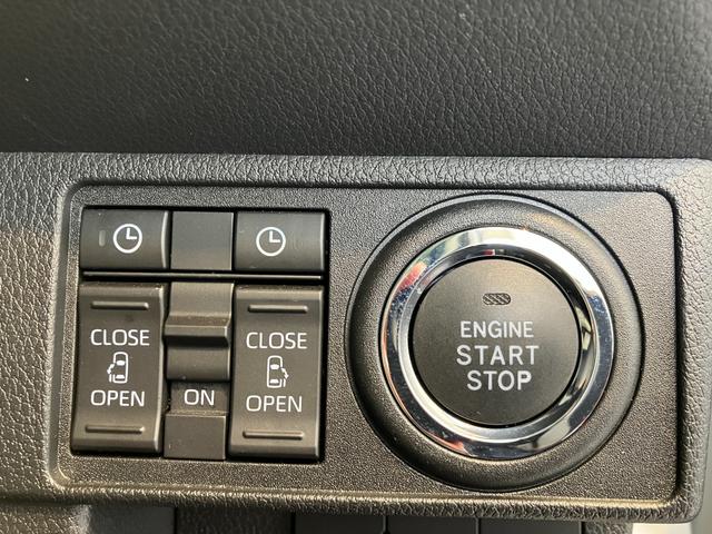 ムーヴキャンバスストライプスＧターボ　オーディオレス／ＡＣＣワンオーナー　ターボ　オーディオレス　パノラマモニター対応カメラ　アダプティブクルーズコントロール　両側パワースライドドア　運転席・助手席シートヒーター　ホッとカップホルダー　ＵＳＢ入力端子（香川県）の中古車