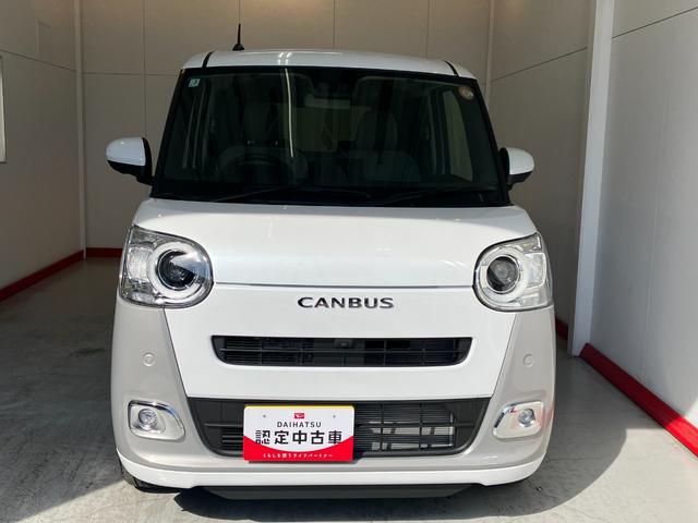 ムーヴキャンバスストライプスＧターボ　オーディオレス／ＡＣＣワンオーナー　ターボ　オーディオレス　パノラマモニター対応カメラ　アダプティブクルーズコントロール　両側パワースライドドア　運転席・助手席シートヒーター　ホッとカップホルダー　ＵＳＢ入力端子（香川県）の中古車