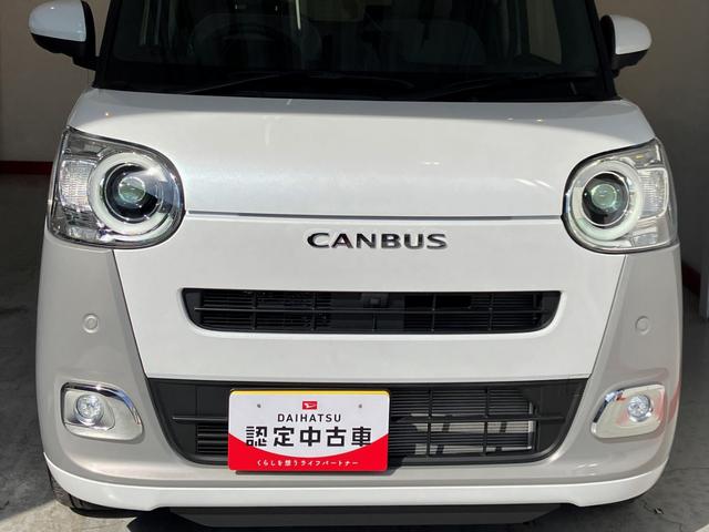 ムーヴキャンバスストライプスＧターボ　オーディオレス／ＡＣＣワンオーナー　ターボ　オーディオレス　パノラマモニター対応カメラ　アダプティブクルーズコントロール　両側パワースライドドア　運転席・助手席シートヒーター　ホッとカップホルダー　ＵＳＢ入力端子（香川県）の中古車