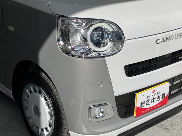 ムーヴキャンバスストライプスＧターボ　オーディオレス／ＡＣＣワンオーナー　ターボ　オーディオレス　パノラマモニター対応カメラ　アダプティブクルーズコントロール　両側パワースライドドア　運転席・助手席シートヒーター　ホッとカップホルダー　ＵＳＢ入力端子（香川県）の中古車