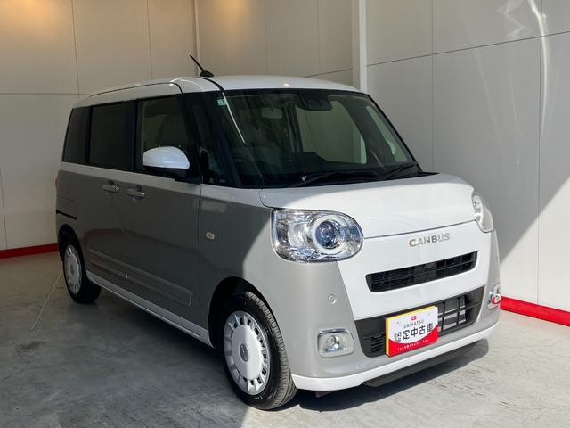 ムーヴキャンバスストライプスＧターボ　オーディオレス／ＡＣＣワンオーナー　ターボ　オーディオレス　パノラマモニター対応カメラ　アダプティブクルーズコントロール　両側パワースライドドア　運転席・助手席シートヒーター　ホッとカップホルダー　ＵＳＢ入力端子（香川県）の中古車