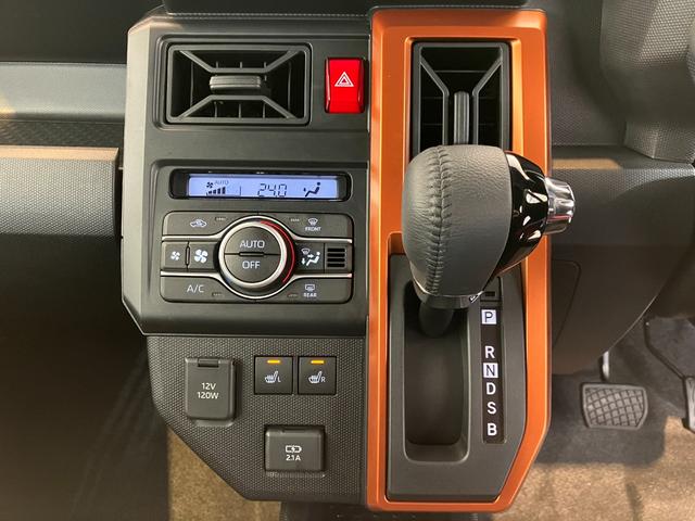 タフトＧターボ　オーディオレス／アルミ／ＡＣＣワンオーナー　オーディオレス　バックモニター対応カメラ　アダプティブクルーズコントロール　電動パーキングブレーキ　運転席・助手席シートヒーター　純正１５インチアルミホイール　ＵＳＢ入力端子（香川県）の中古車