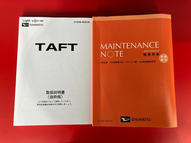 タフトＧターボ　オーディオレス／アルミ／ＡＣＣワンオーナー　オーディオレス　バックモニター対応カメラ　アダプティブクルーズコントロール　電動パーキングブレーキ　運転席・助手席シートヒーター　純正１５インチアルミホイール　ＵＳＢ入力端子（香川県）の中古車