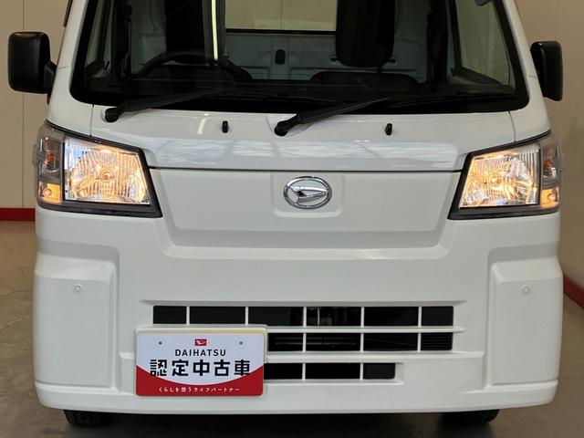 ハイゼットトラックスタンダード　ＡＭ／ＦＭラジオ／スマアシワンオーナー　ＡＭ／ＦＭラジオ　スマアシ　ハロゲンヘッドライト　オートライト　オートマチックハイビーム　取扱説明書　メンテナンスノート（香川県）の中古車