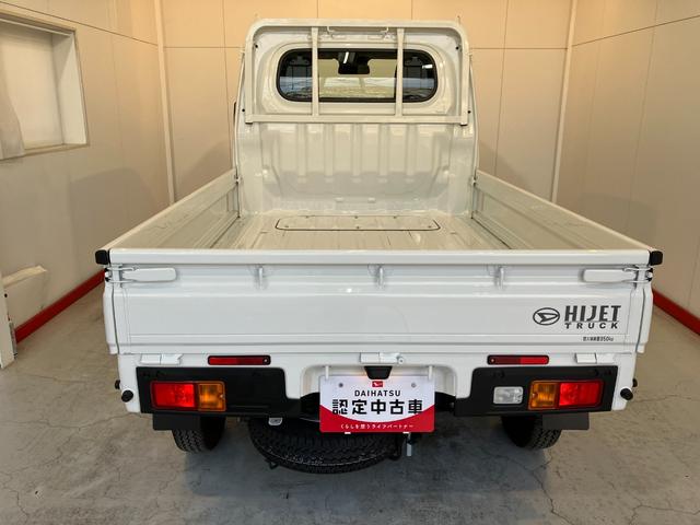 ハイゼットトラックスタンダード　ＡＭ／ＦＭラジオ／スマアシワンオーナー　ＡＭ／ＦＭラジオ　スマアシ　ハロゲンヘッドライト　オートライト　オートマチックハイビーム　取扱説明書　メンテナンスノート（香川県）の中古車