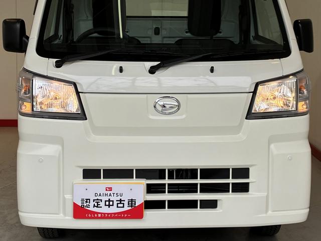 ハイゼットトラックスタンダード　ＭＴ／ＡＭ／ＦＭラジオワンオーナー　ＭＴ　ＡＭ／ＦＭラジオ　スマアシ　ハロゲンヘッドライト　オートライト　オートマチックハイビーム　取扱説明書　メンテナンスノート（香川県）の中古車