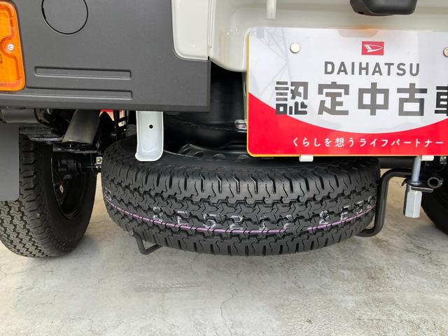 ハイゼットトラックスタンダード　ＭＴ／ＡＭ／ＦＭラジオワンオーナー　ＭＴ　ＡＭ／ＦＭラジオ　スマアシ　ハロゲンヘッドライト　オートライト　オートマチックハイビーム　取扱説明書　メンテナンスノート（香川県）の中古車