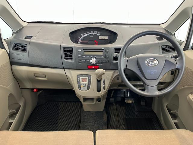 ムーヴＬ　ＣＤ／キーレスエントリーワンオーナー　ＣＤ　キーレスエントリー　ハロゲンヘッドライト　電動格納ミラー　取扱説明書　メンテナンスノート（香川県）の中古車