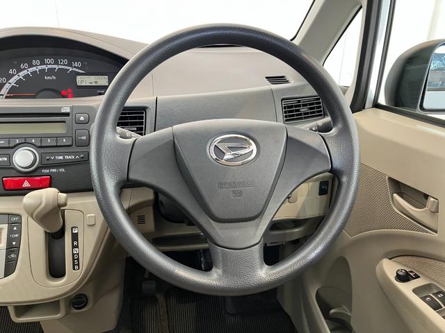 ムーヴＬ　ＣＤ／キーレスエントリーワンオーナー　ＣＤ　キーレスエントリー　ハロゲンヘッドライト　電動格納ミラー　取扱説明書　メンテナンスノート（香川県）の中古車